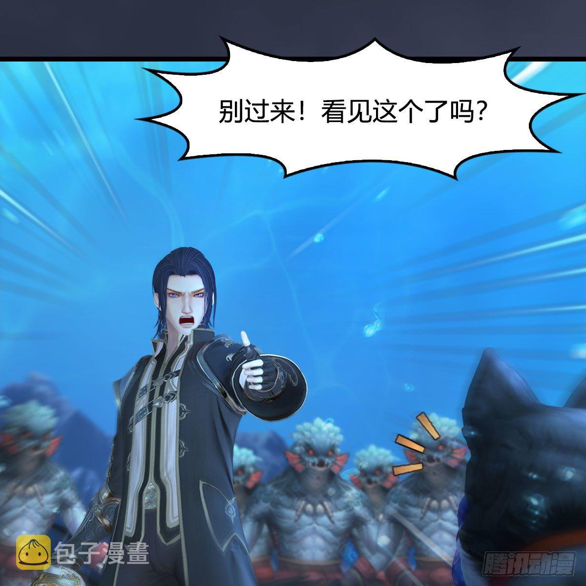 第554话：战将起25