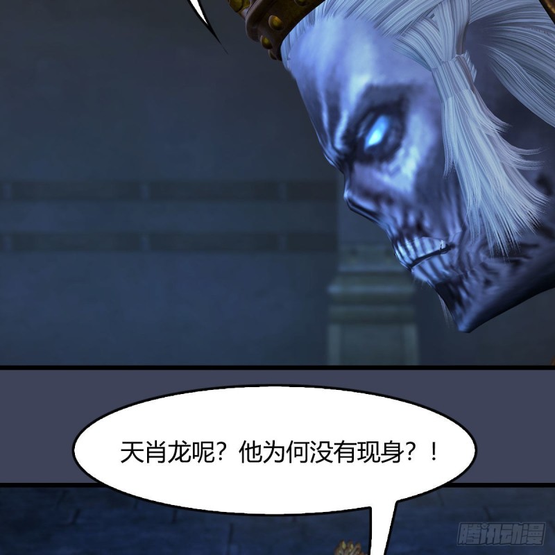 第401话：收服屍王8