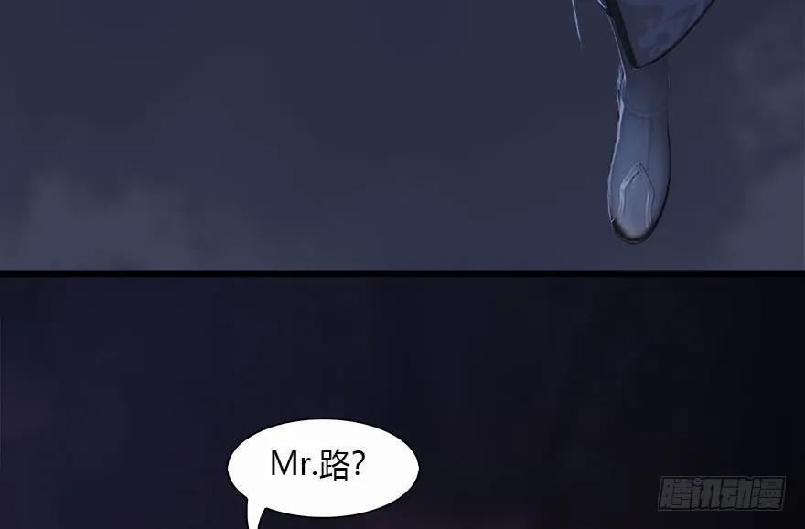 121 拍卖行爆炸78