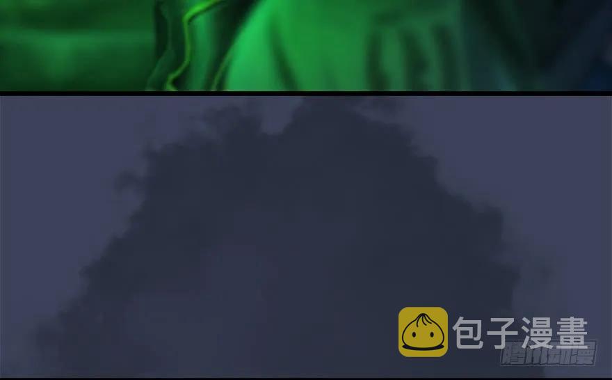 123 幽冥府袭击尘宵门97