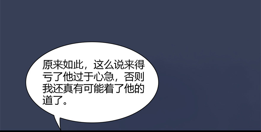 011.合作86