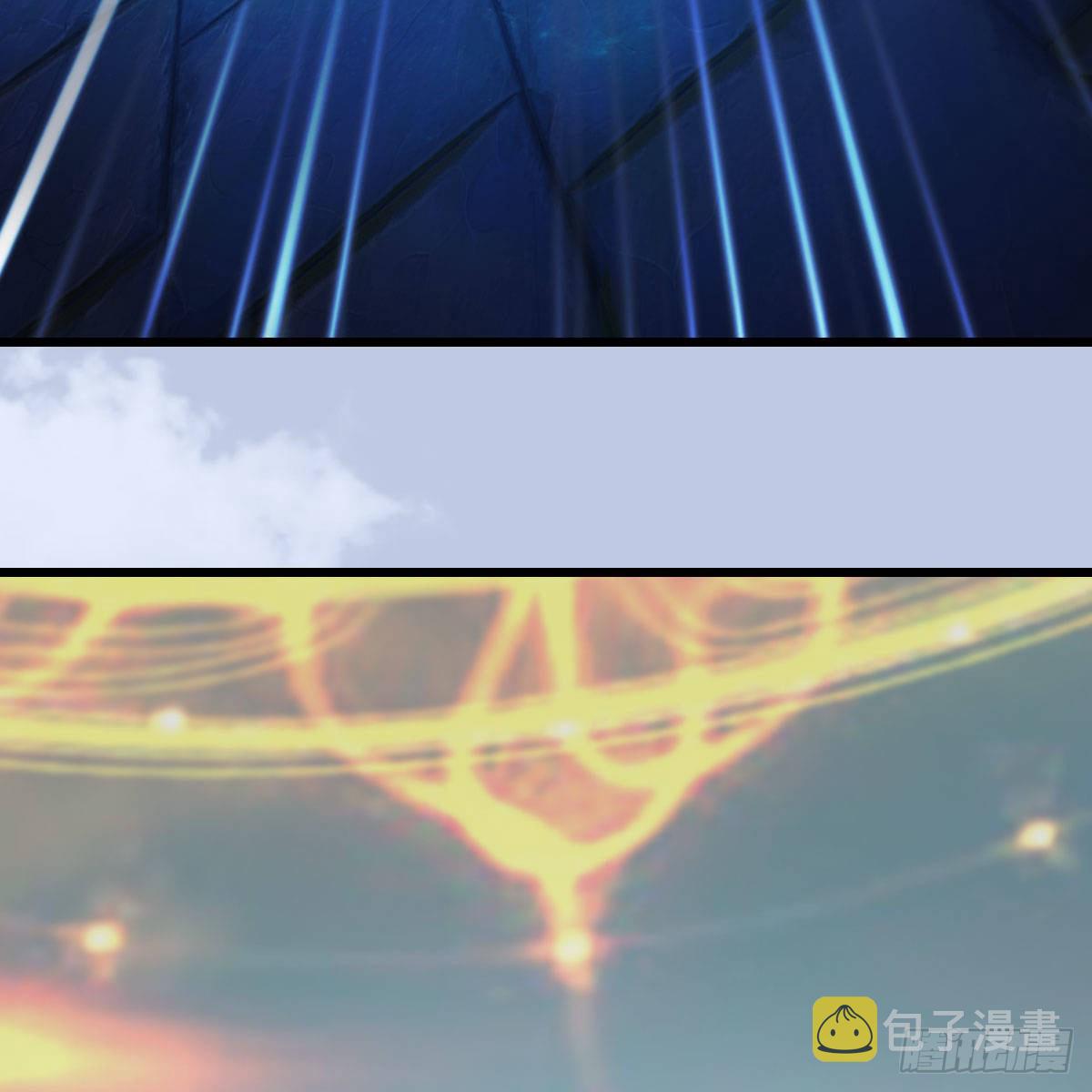 第656话：四荒信物62