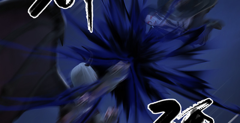 第237话：请品嚐我吧26