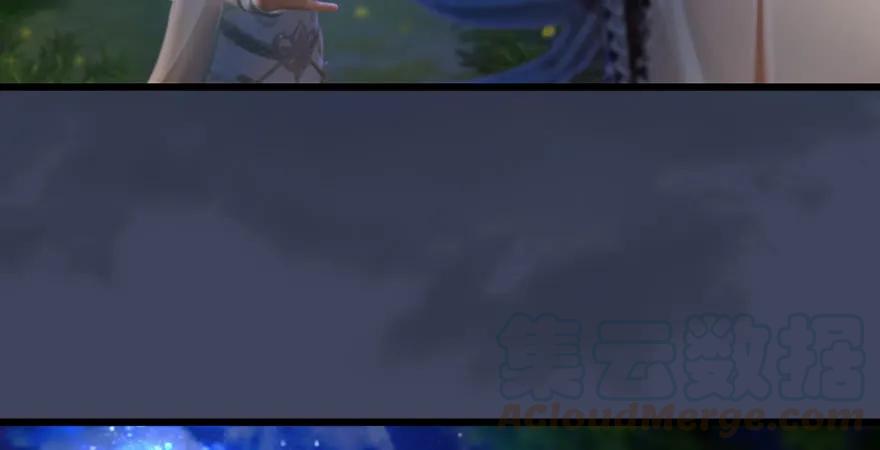 第165话 魉的身份30