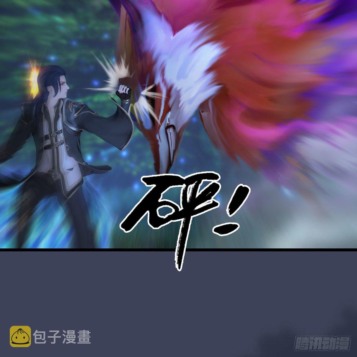 第522话：上阳封印13
