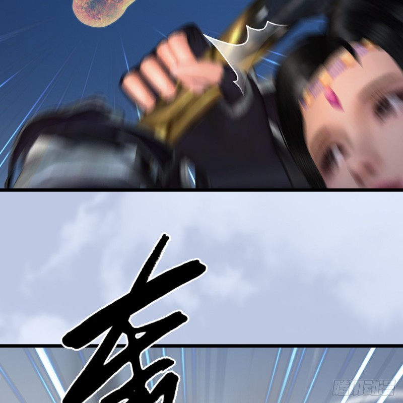 第424话：四大先天玄师12