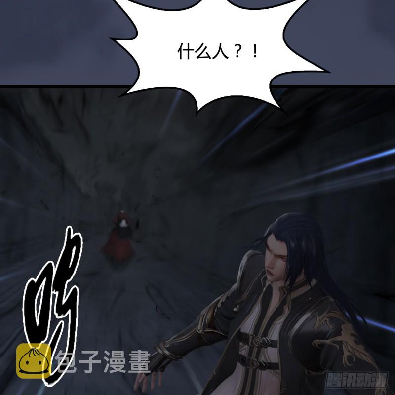 第259话：半截缸11