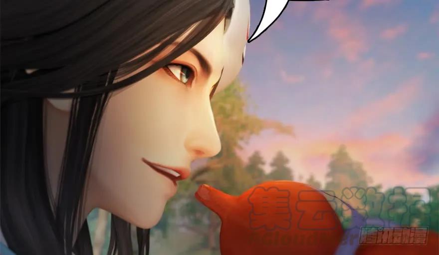 132酒公子VS鬼师（中）16