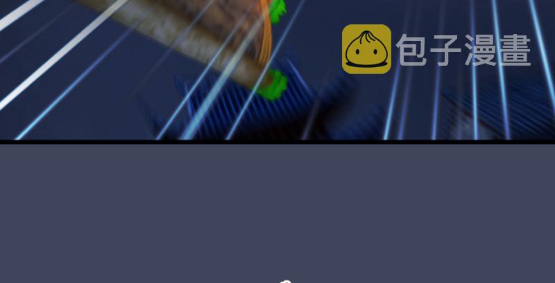 第245话：脱身40