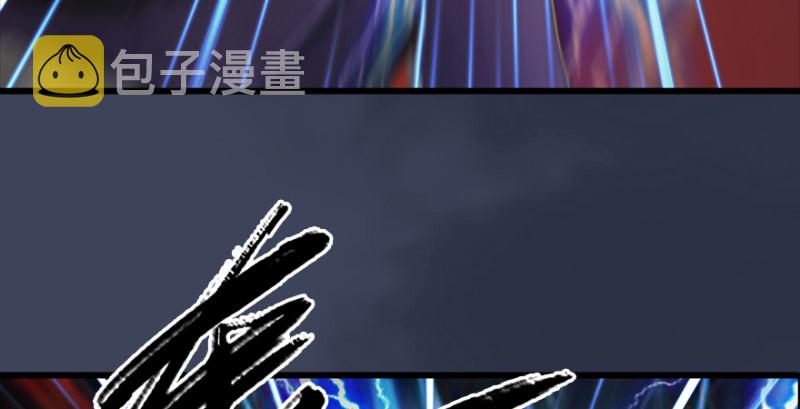 第205话：夺取九龙圣令87