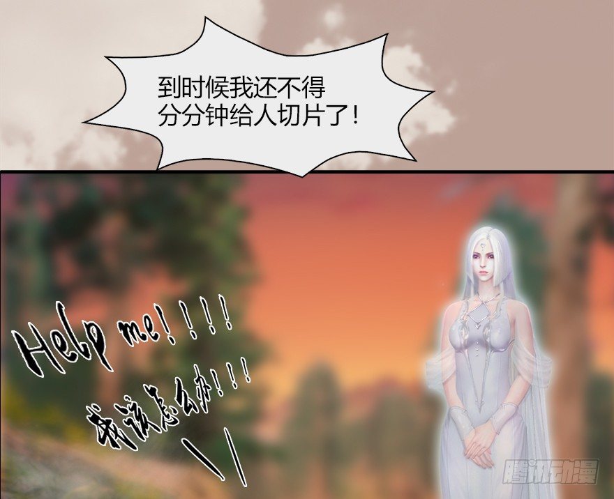 035 猫耳正太？68