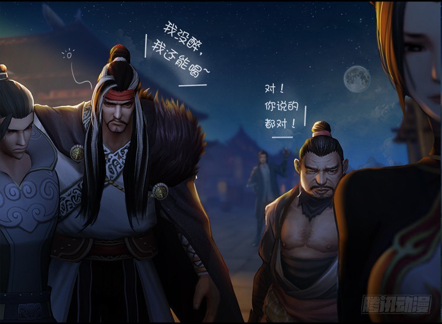 004.玄兽蛋54
