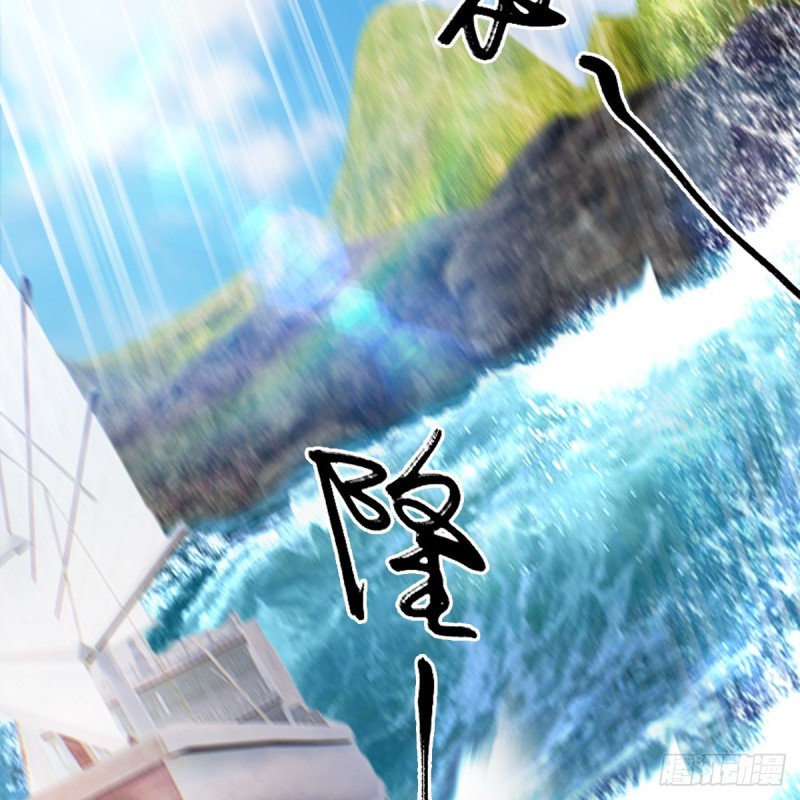 第271话：七星玄兽38