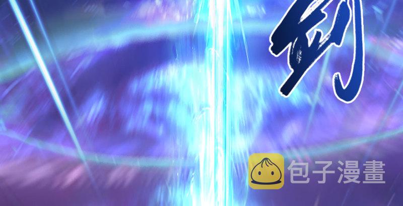 第234话：三姐弟齐聚120