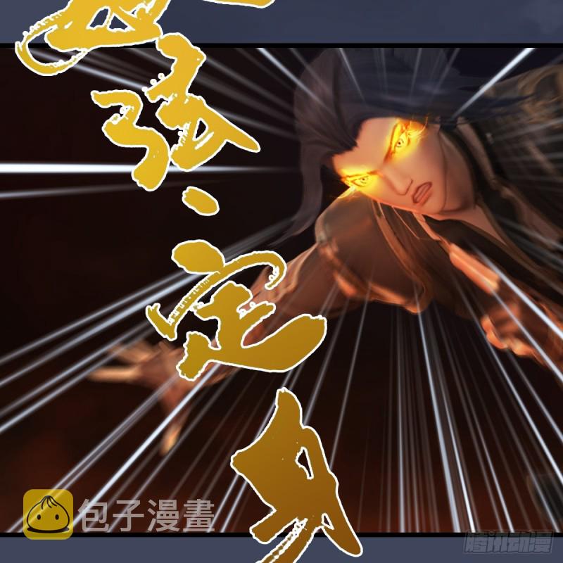 第261话：随机任务55