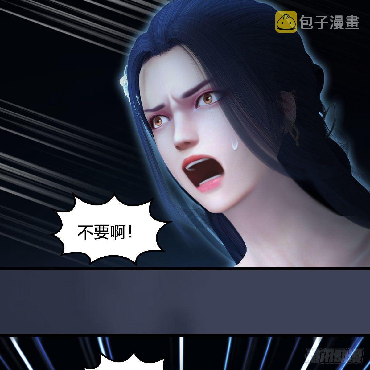 第608话：广寒宫34