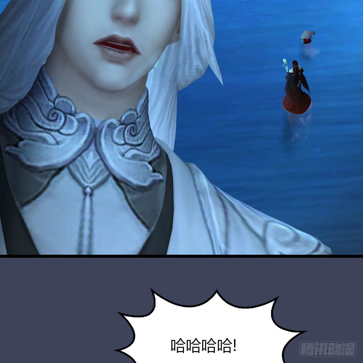 第469话：抵达星相岛53
