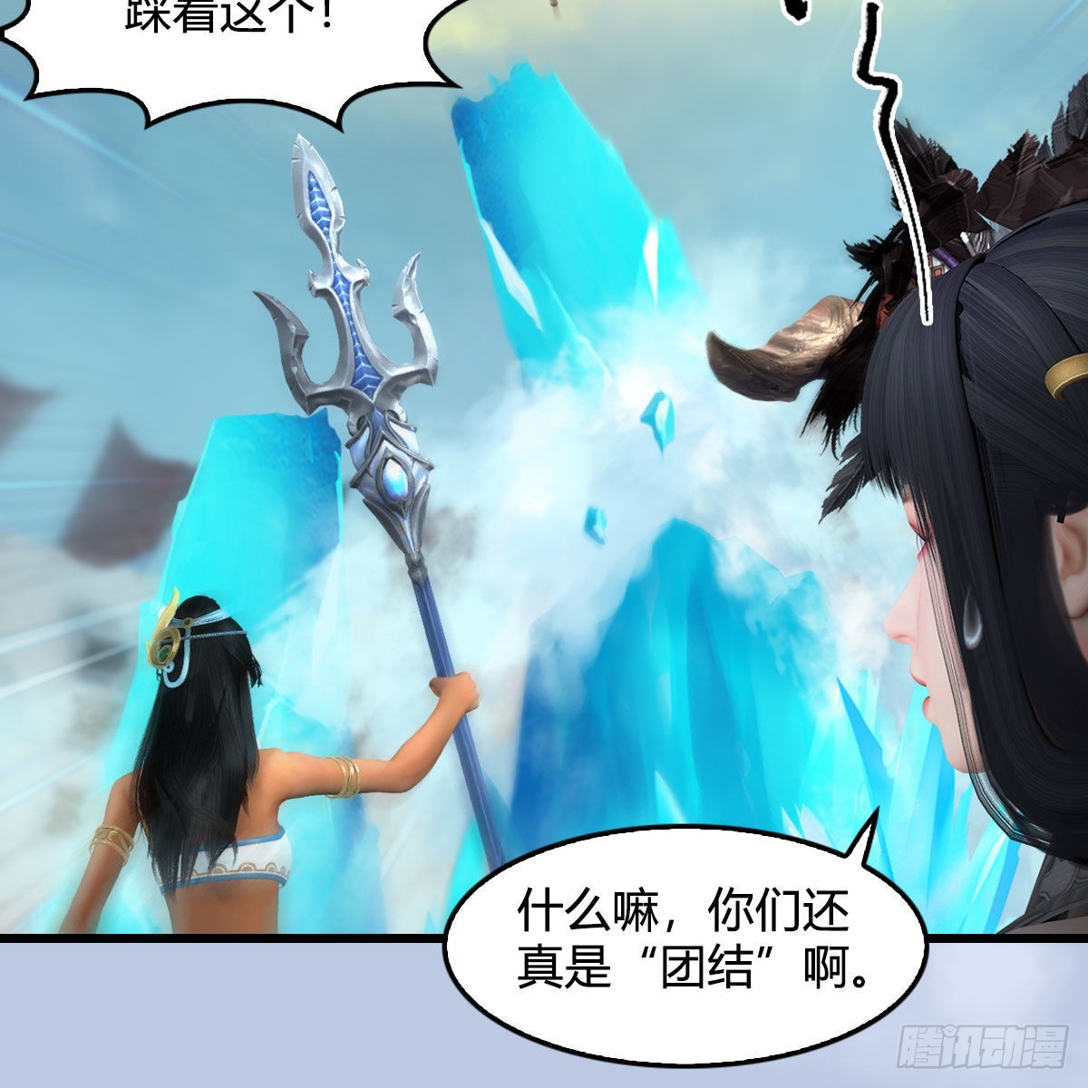 第653话：审判决斗7