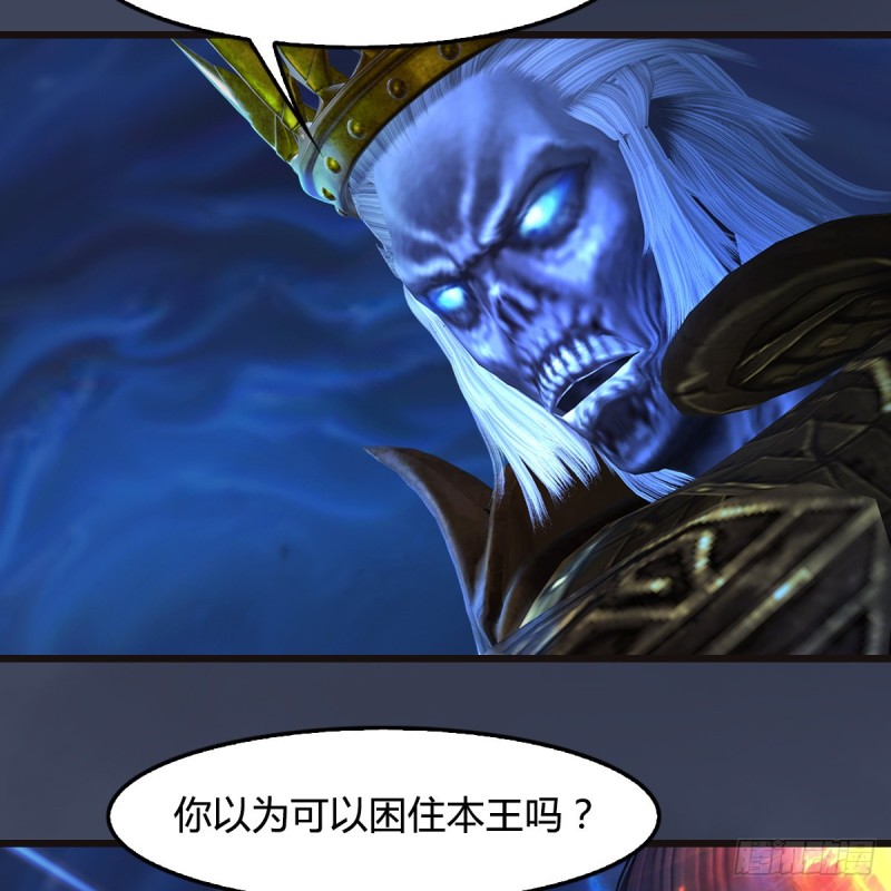 第378话：你的头我收下了45