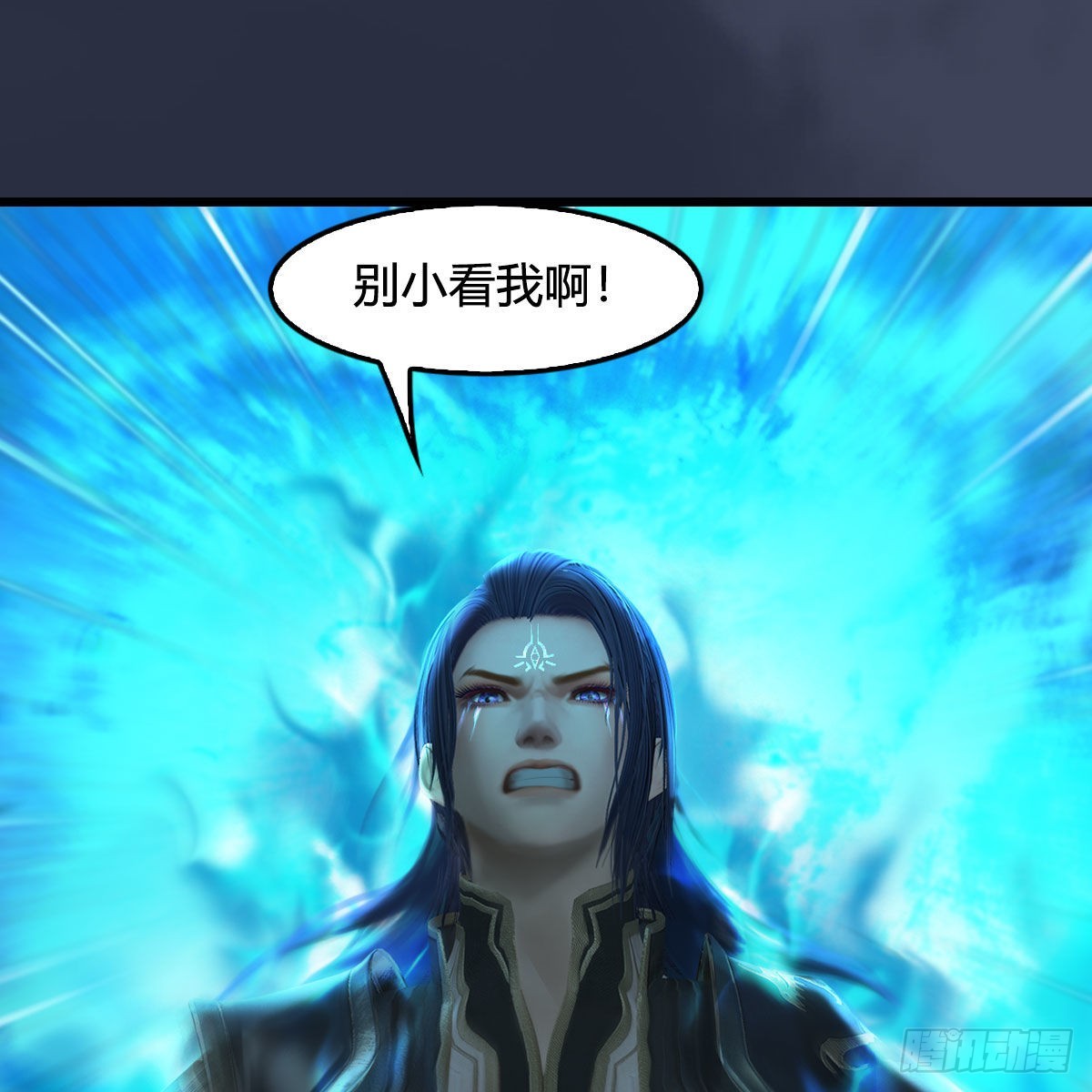 第614话：疯子，开席48