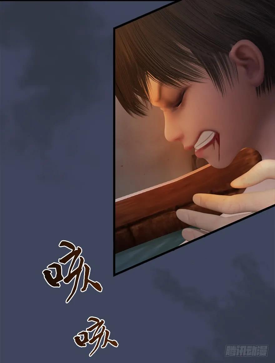063 九龙地下城6