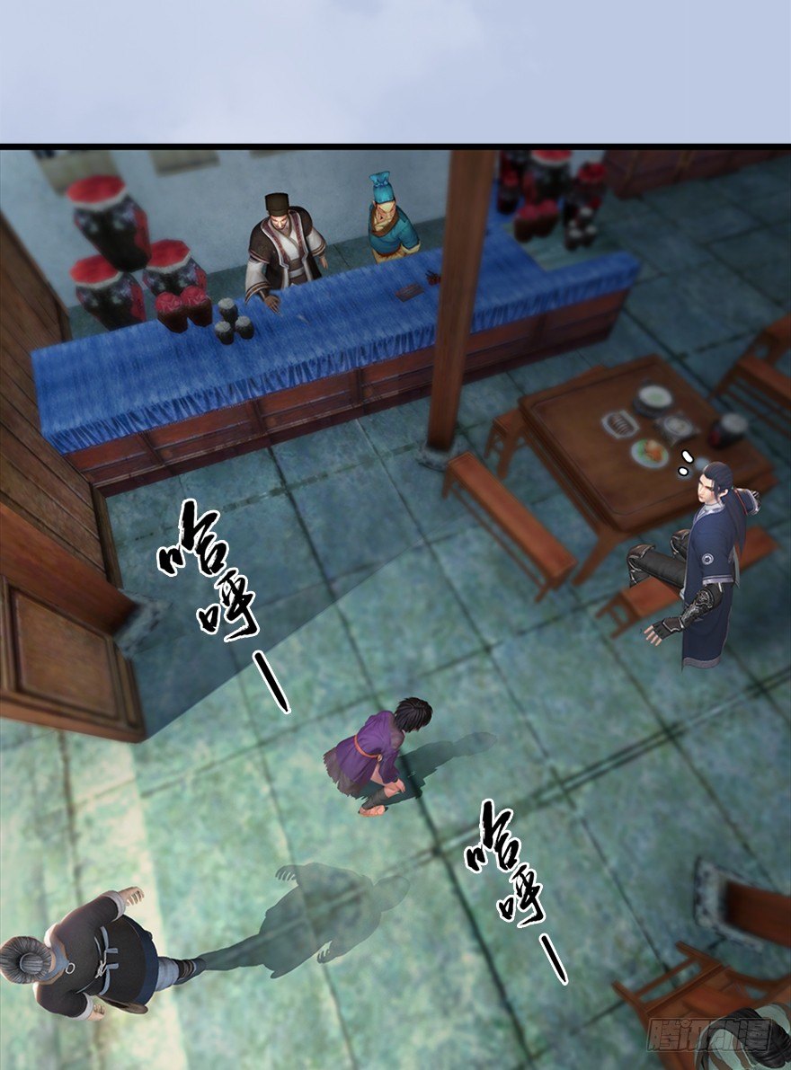 40 黑岩码头16