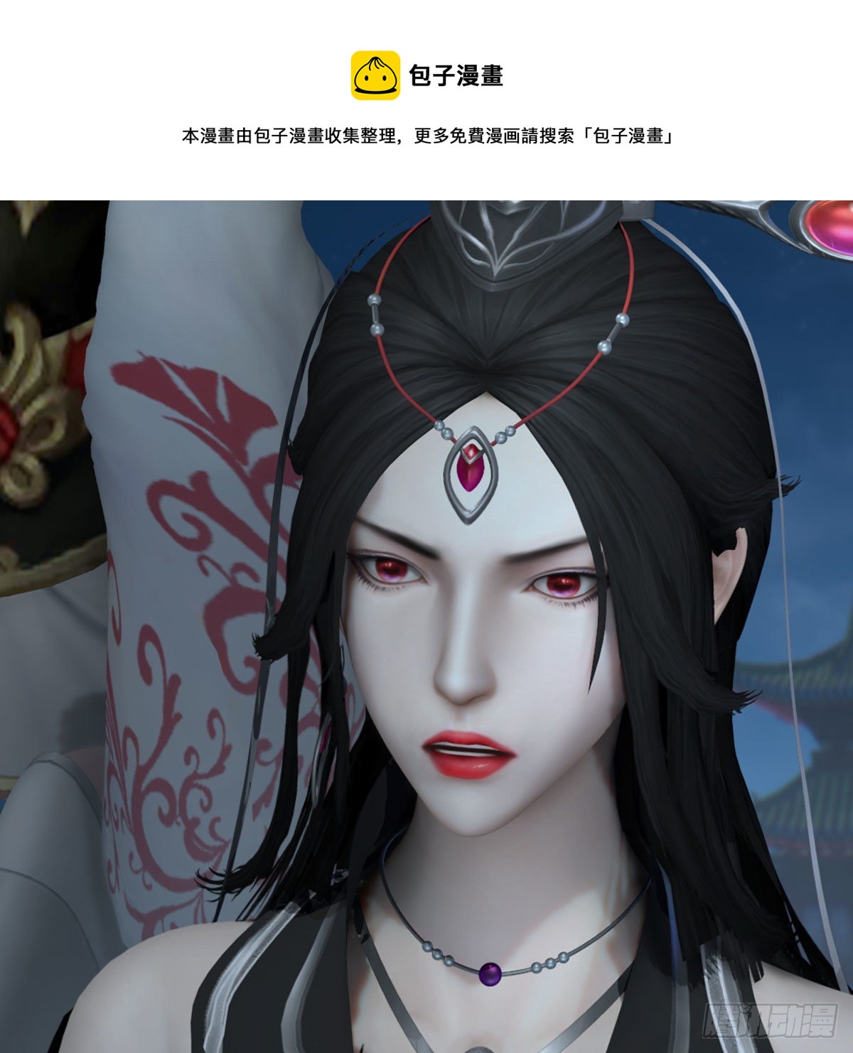 第585话：傲娇鬼帝36