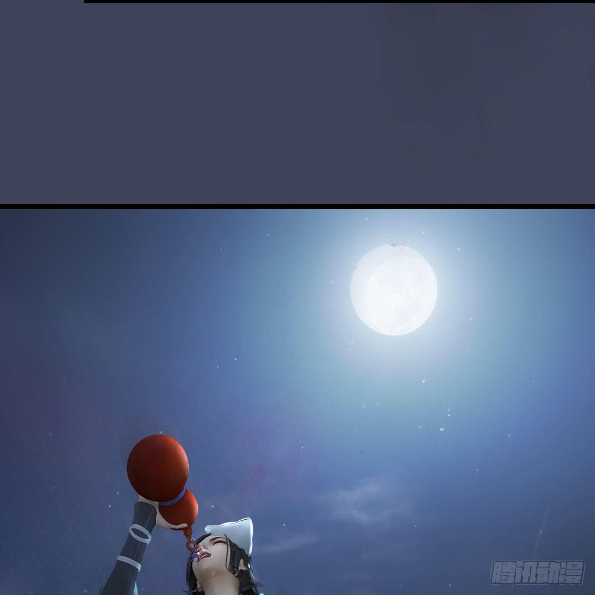第483话：摘星老人21