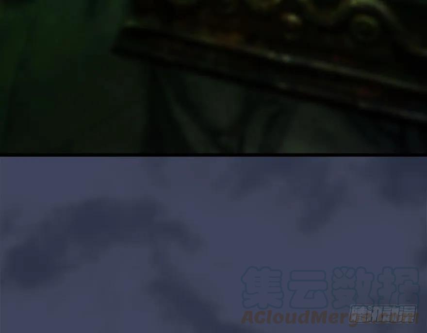 079 幽冥府44