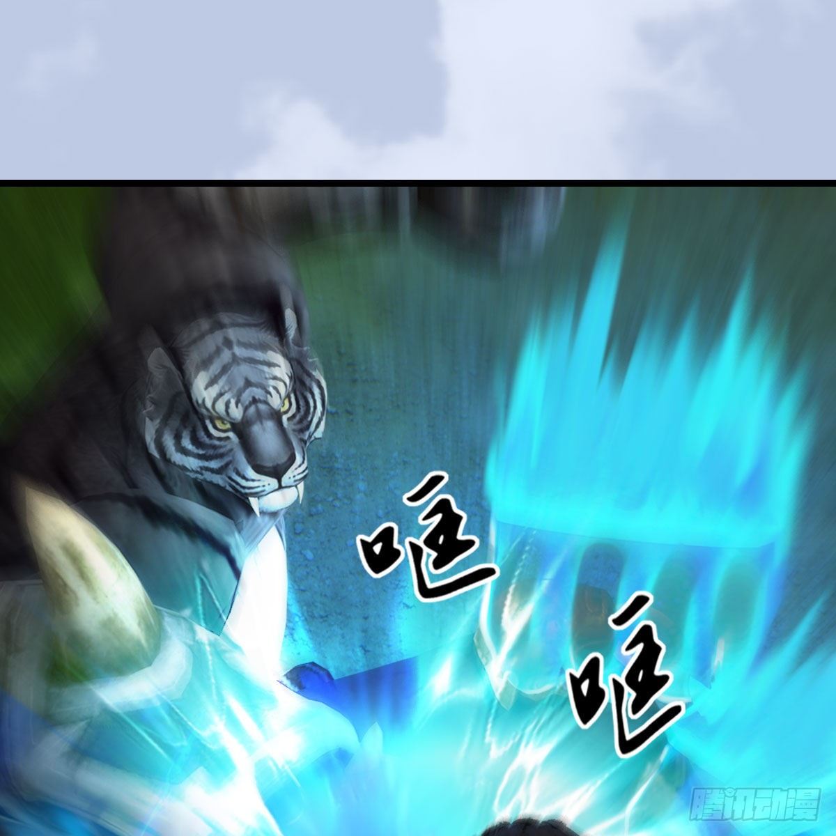 第572话：小南堕化？25