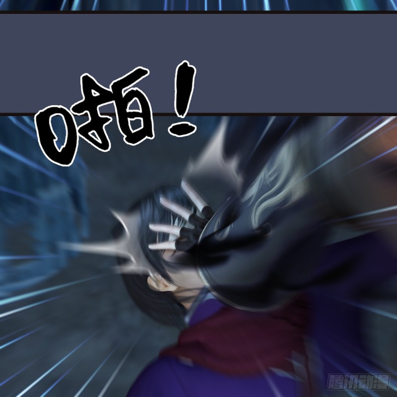 第436话·楚越VS宁无双-下62
