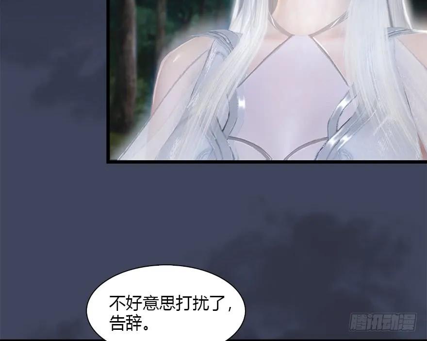 084 抽取玄技23