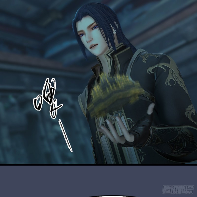第316话：七星玄兽灵乌11
