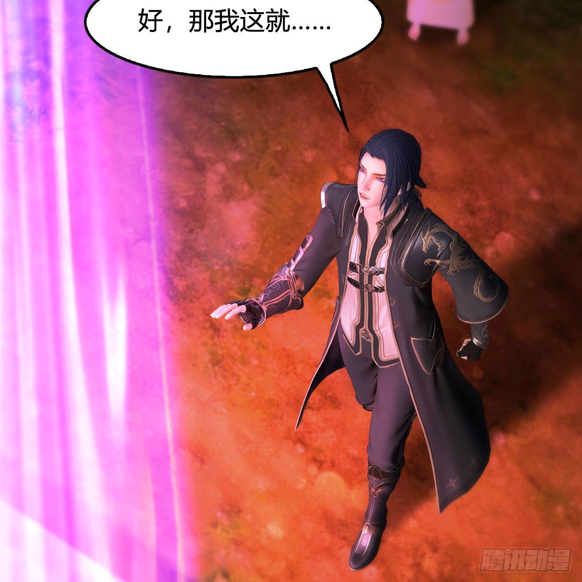 第522话：上阳封印65
