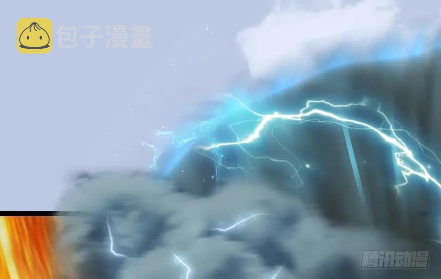 156 云宗大战（上）137
