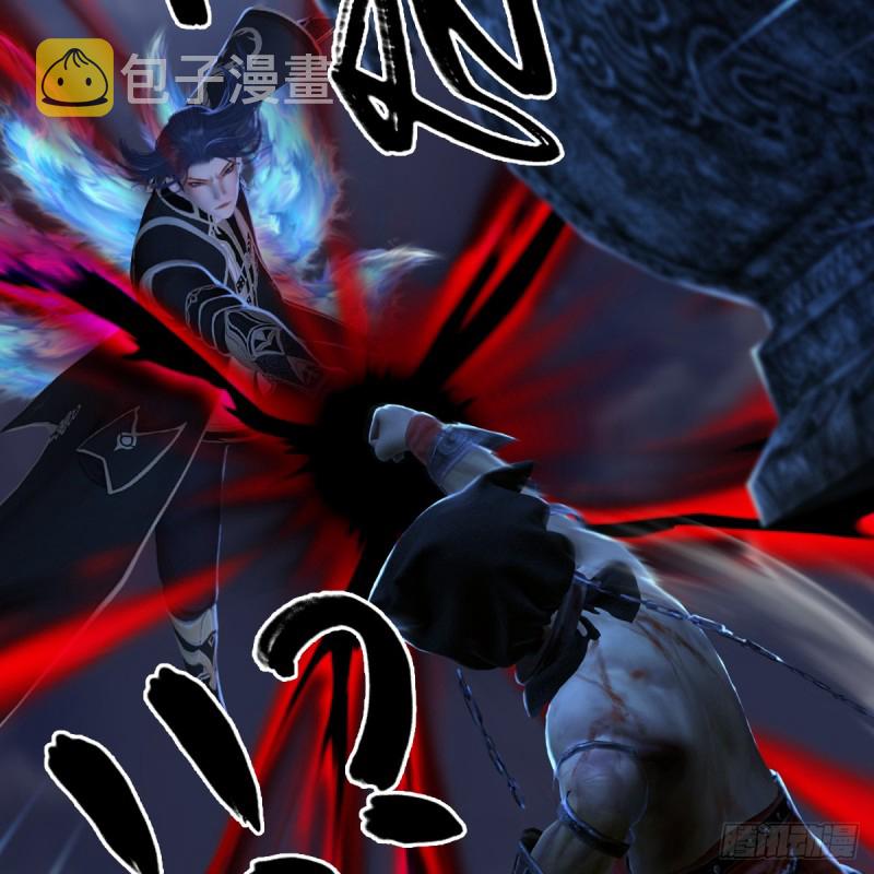 第261话：随机任务27