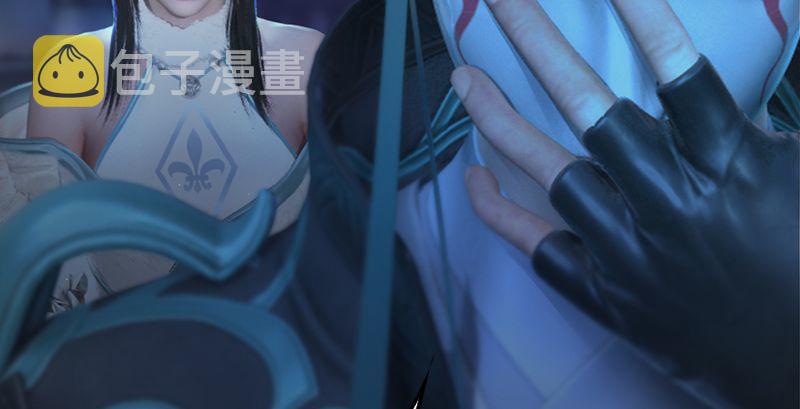 第191话：拯救三圣（下）87