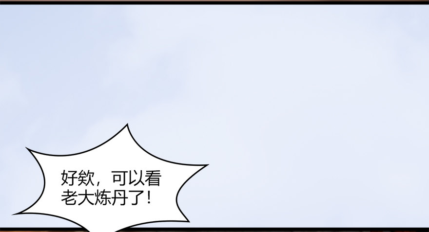 022.前列腺刹车85