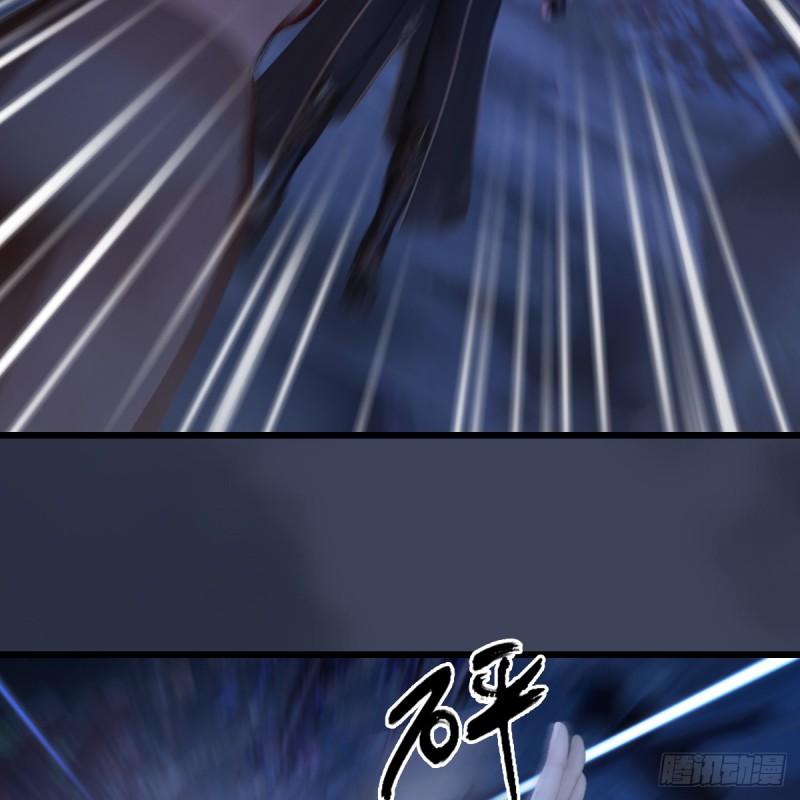 第281话：黄泉路27