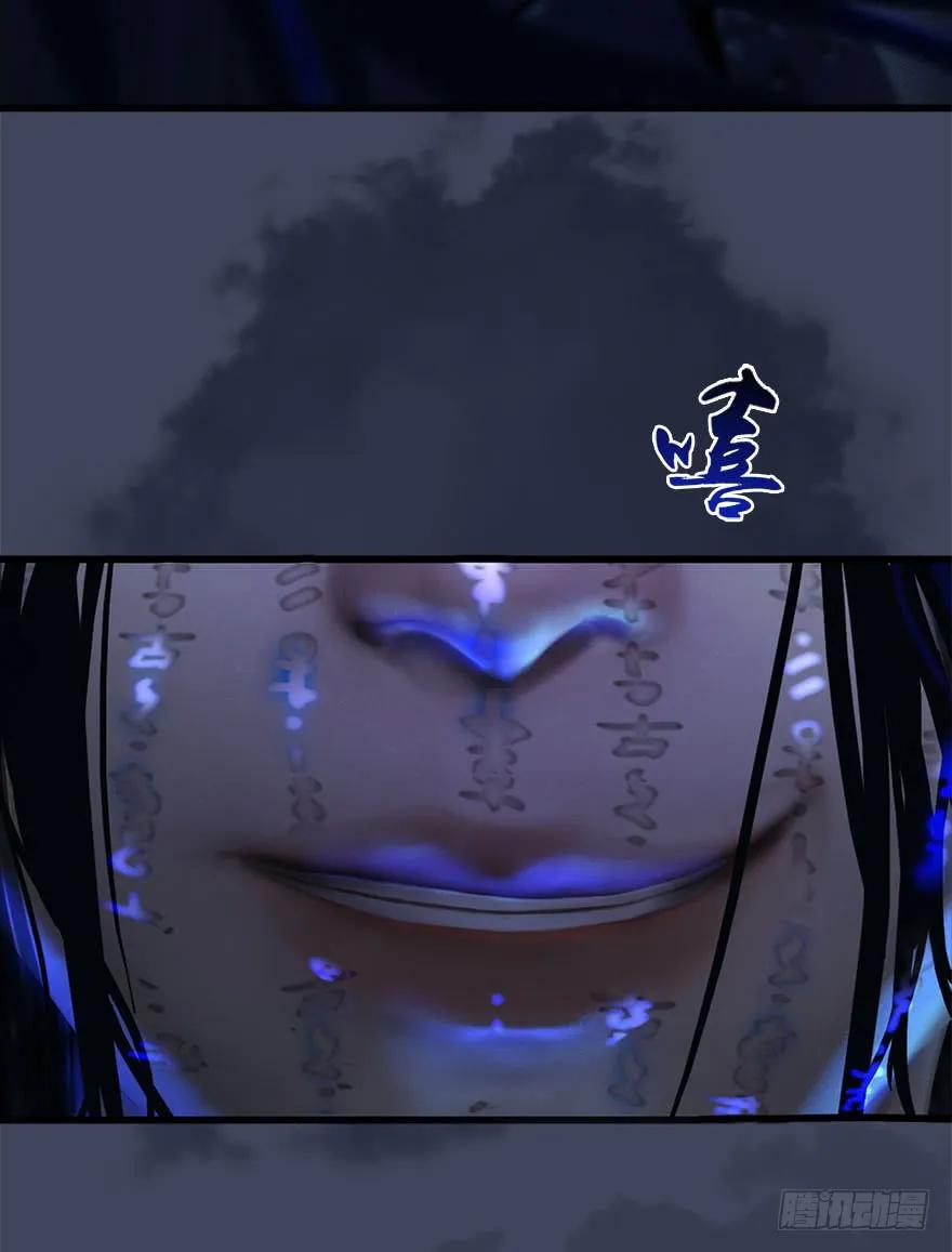 073 醒来45