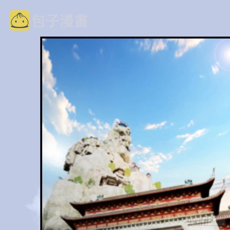 第331话：九门大阵19