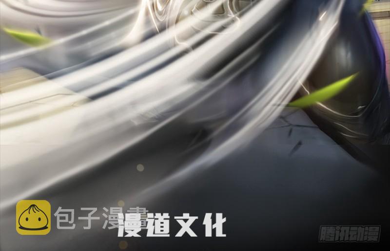 第243话：被擒？1