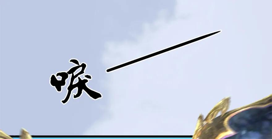 088 ‘八仙’过海16
