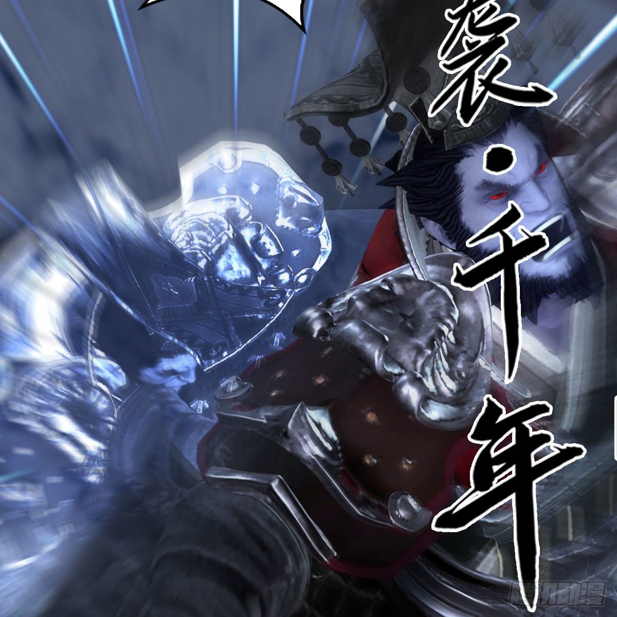 第502话：绝不回头看爆炸30