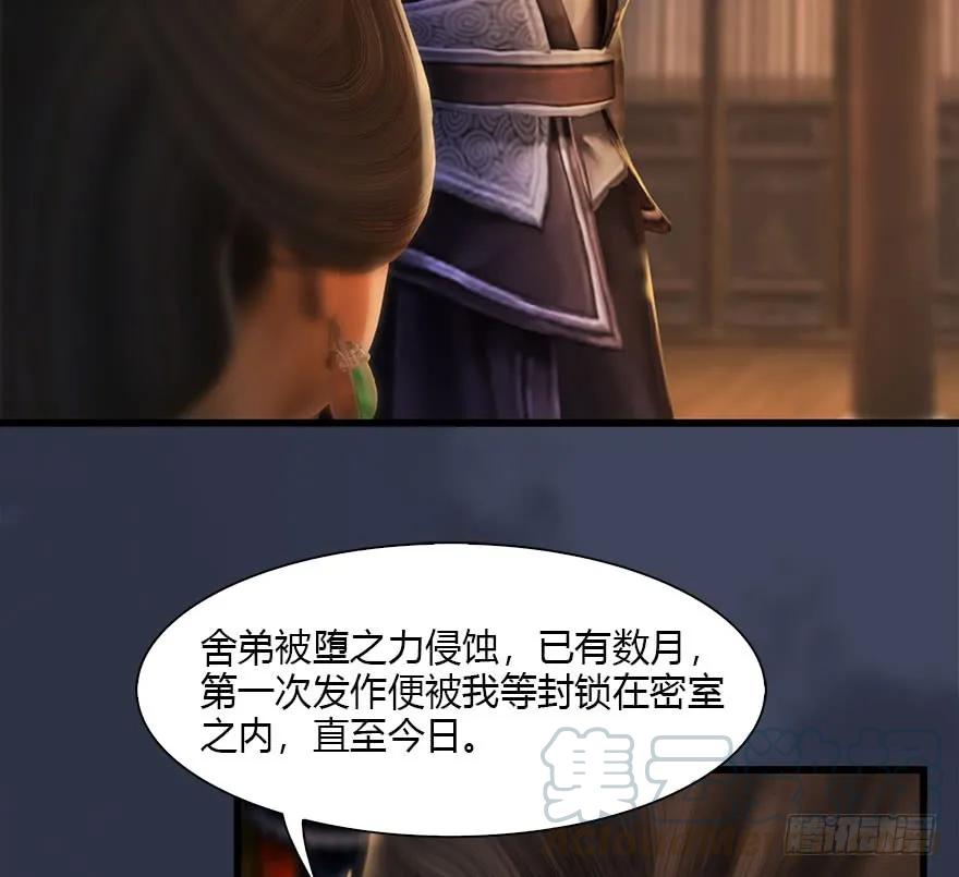080 寻找小南12