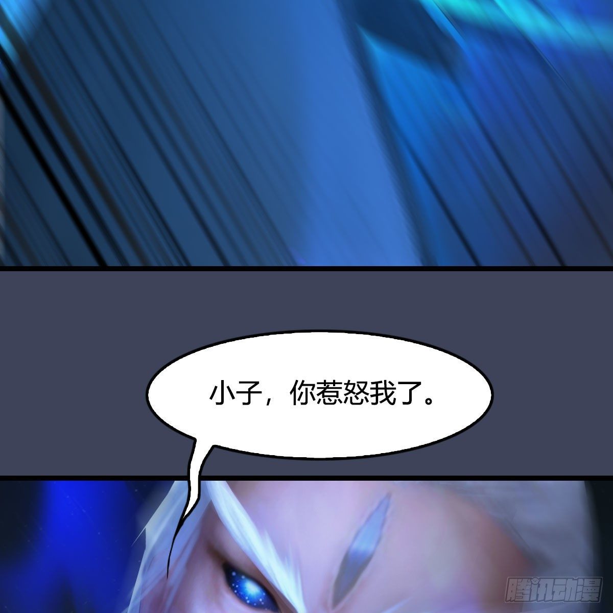 第486话：激战83