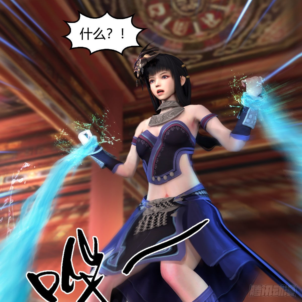第642话：如何御下46