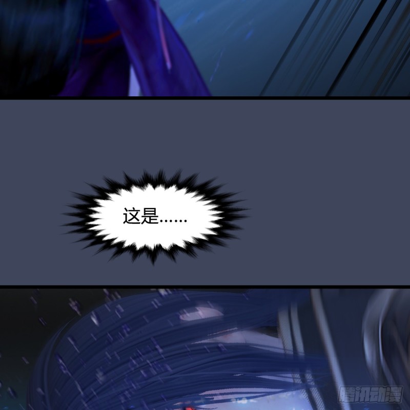 第398话：哪来的野女人23