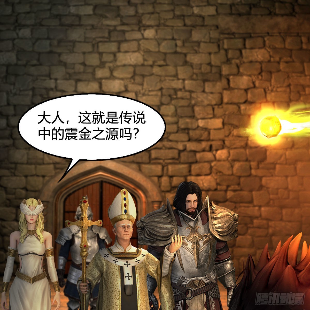 第651话：三生石被夺61