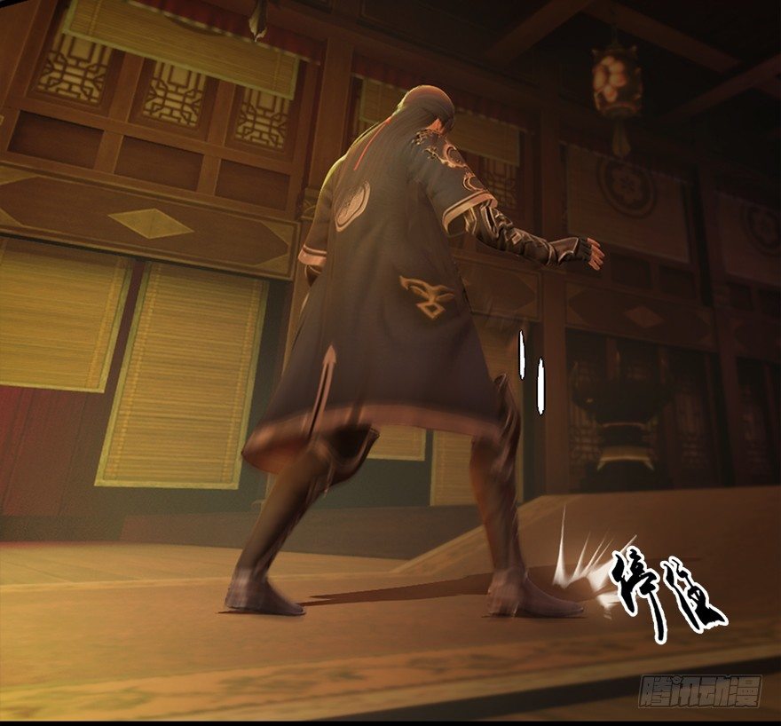 025.新任务：杀了他！15